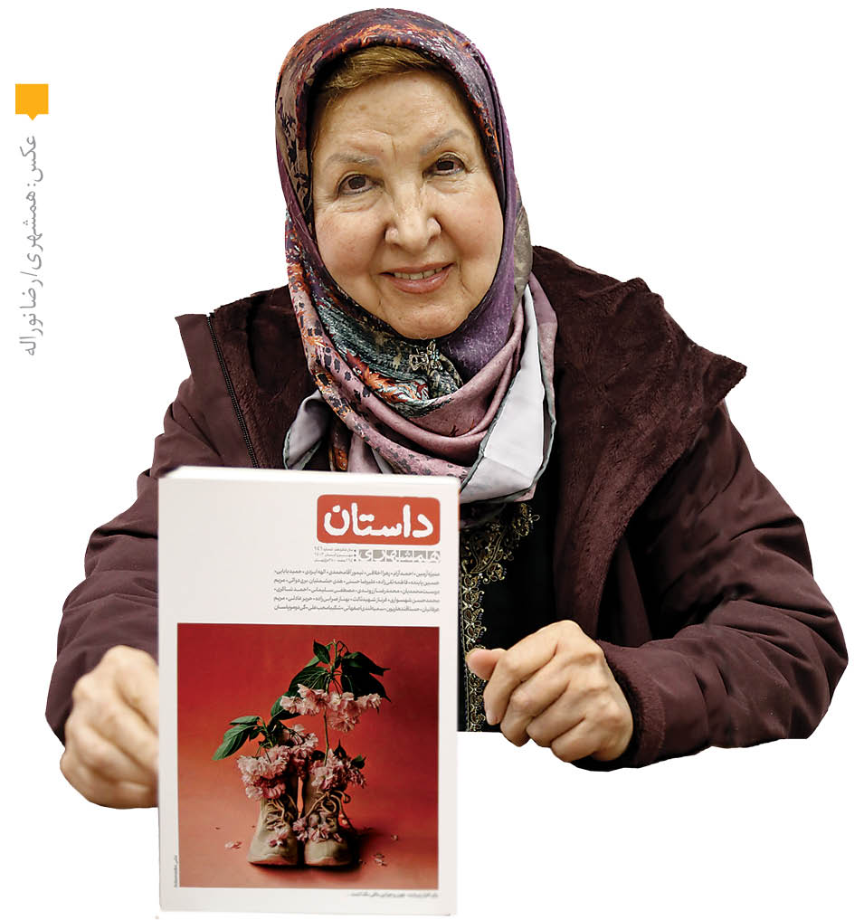 همشهریان داستان‌نویس ما