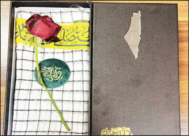 هدیه رهبر معظم انقلاب به «همدلان» ایران