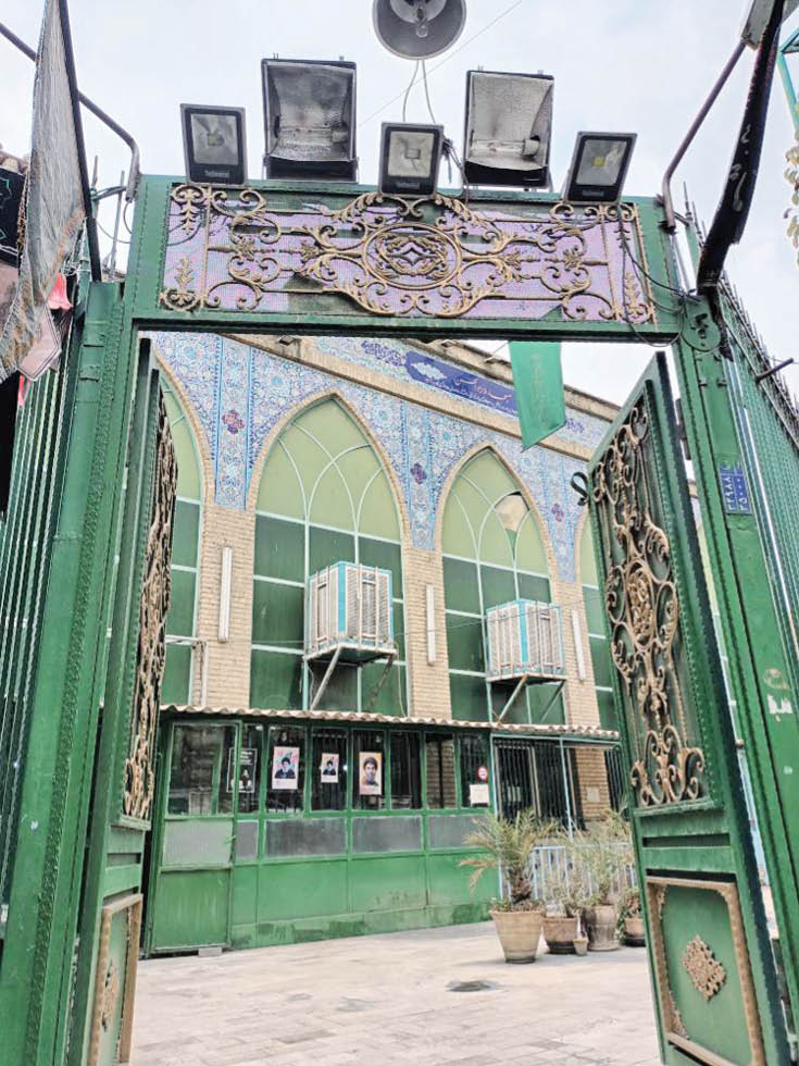 علاقه علامه شعرانی به مسجد حوض