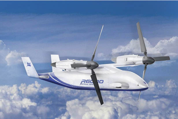 پهپاد با سرعت هواپیما