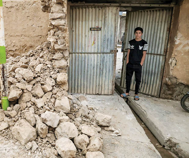 ارزیابی خسارت زلزله