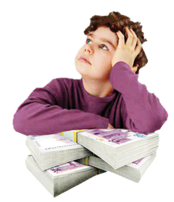 پول تو جیبی به فرزند از کی و چقدر؟