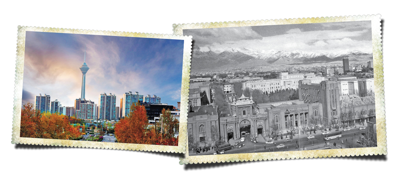 وقتی طهران، تهران شد