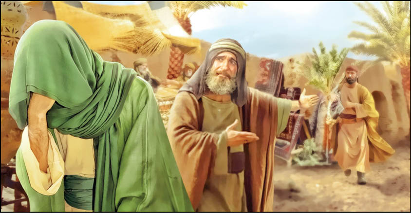 از من دور شو، تو راز کسی را در بازار داد زدی