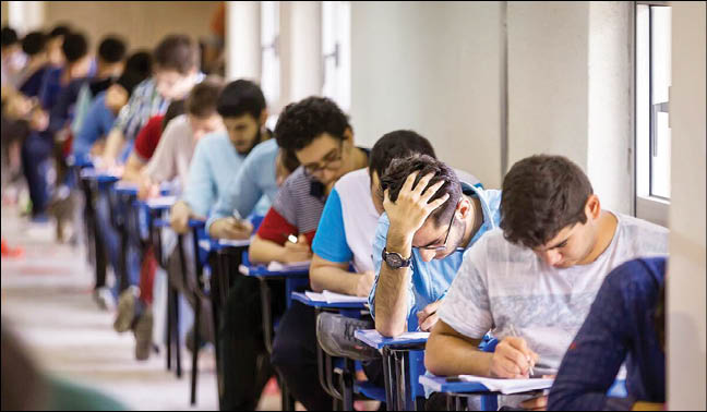 ثبت‌نام در کنکور 1404کلید خورد