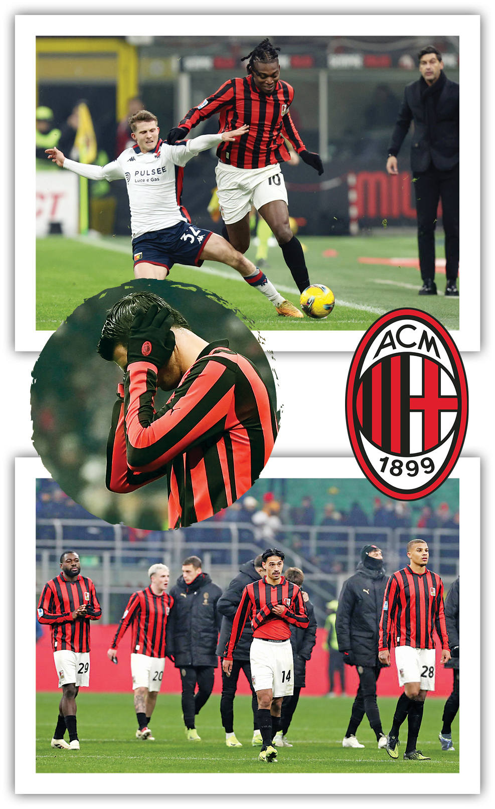 جشن خراب شد