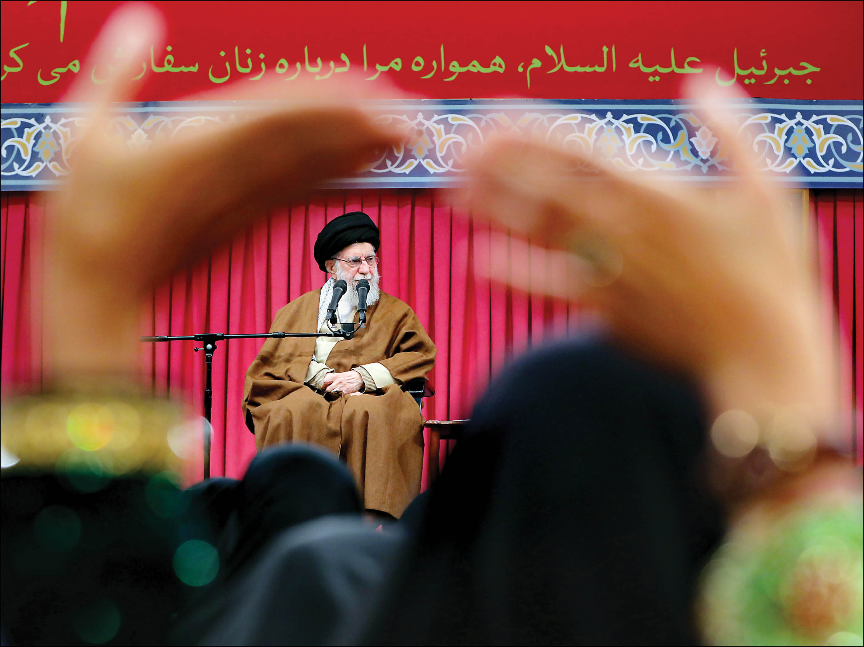 یک دیدار به یادماندنی در ستایش مقام زن