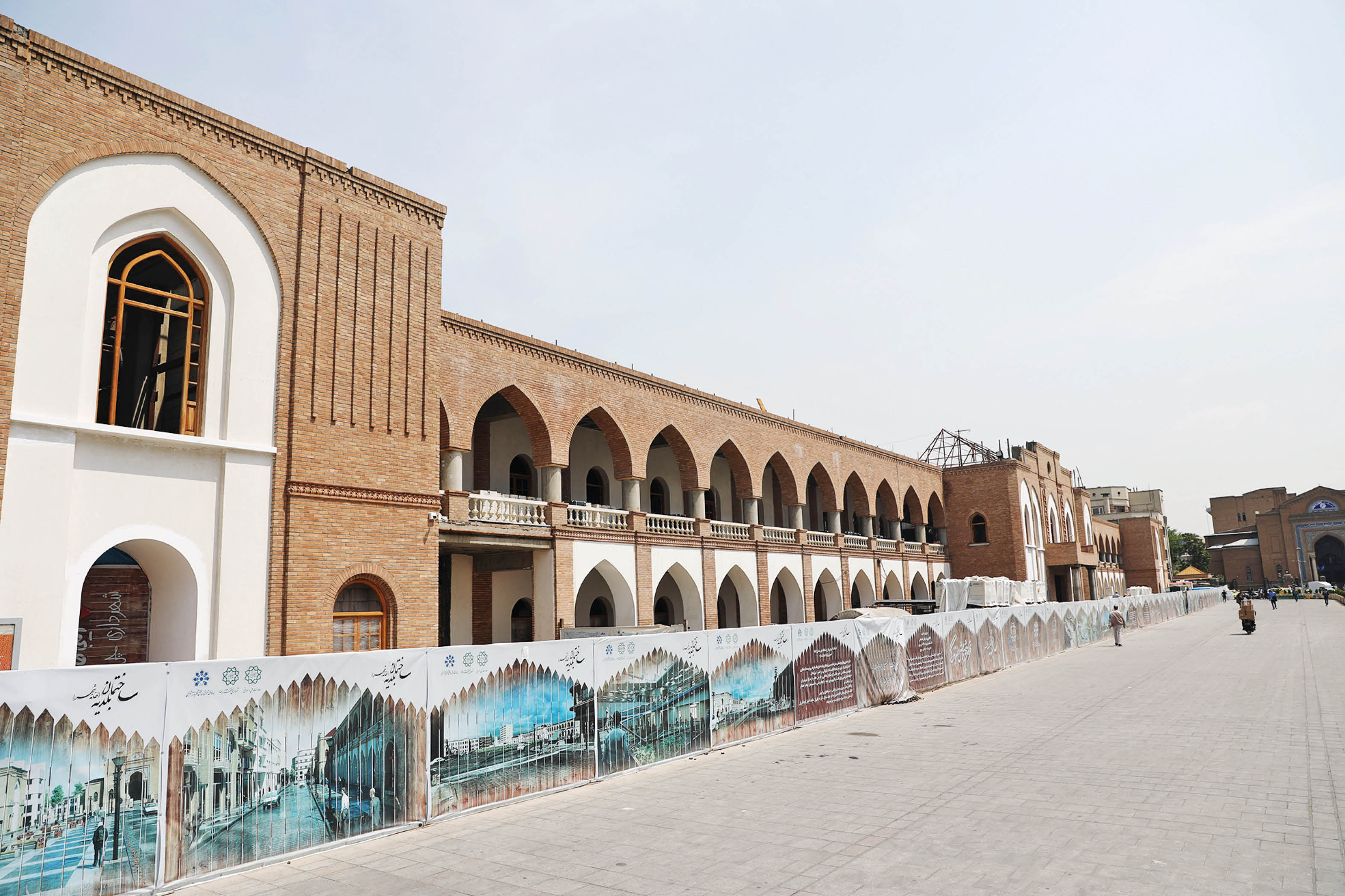 درهای «خانه شهر» زمستان باز می‌شود