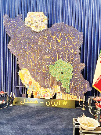 10کیلو طلا هدیه کرمان به غزه و لبنان