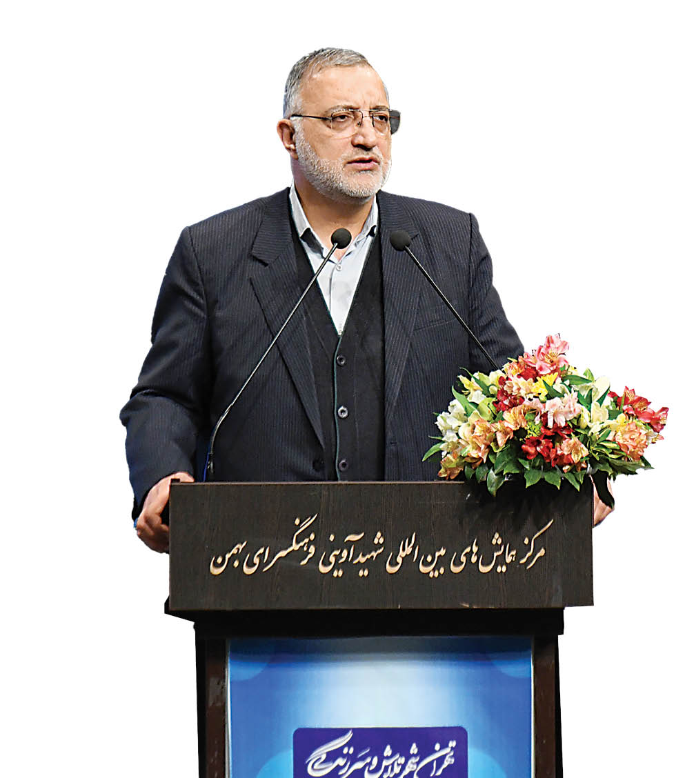 مشارکت میلیونی در طرح «من شهردارم»