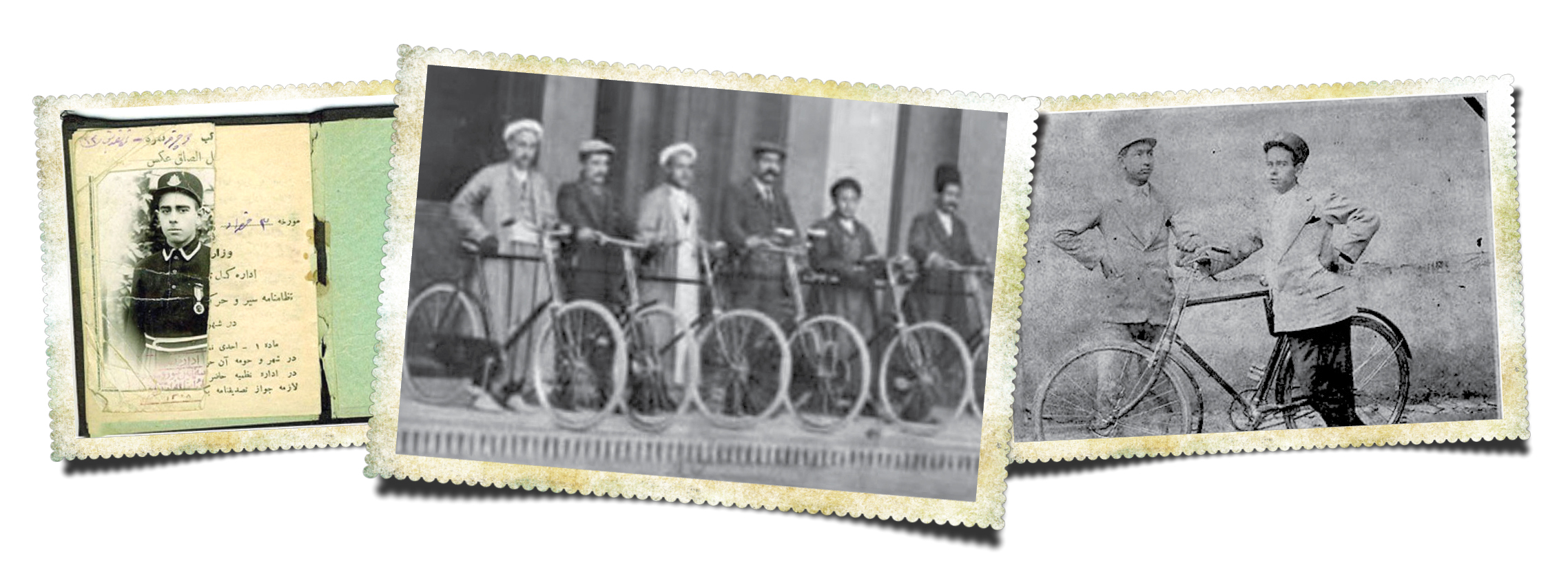 اولین دوچرخه در تهران