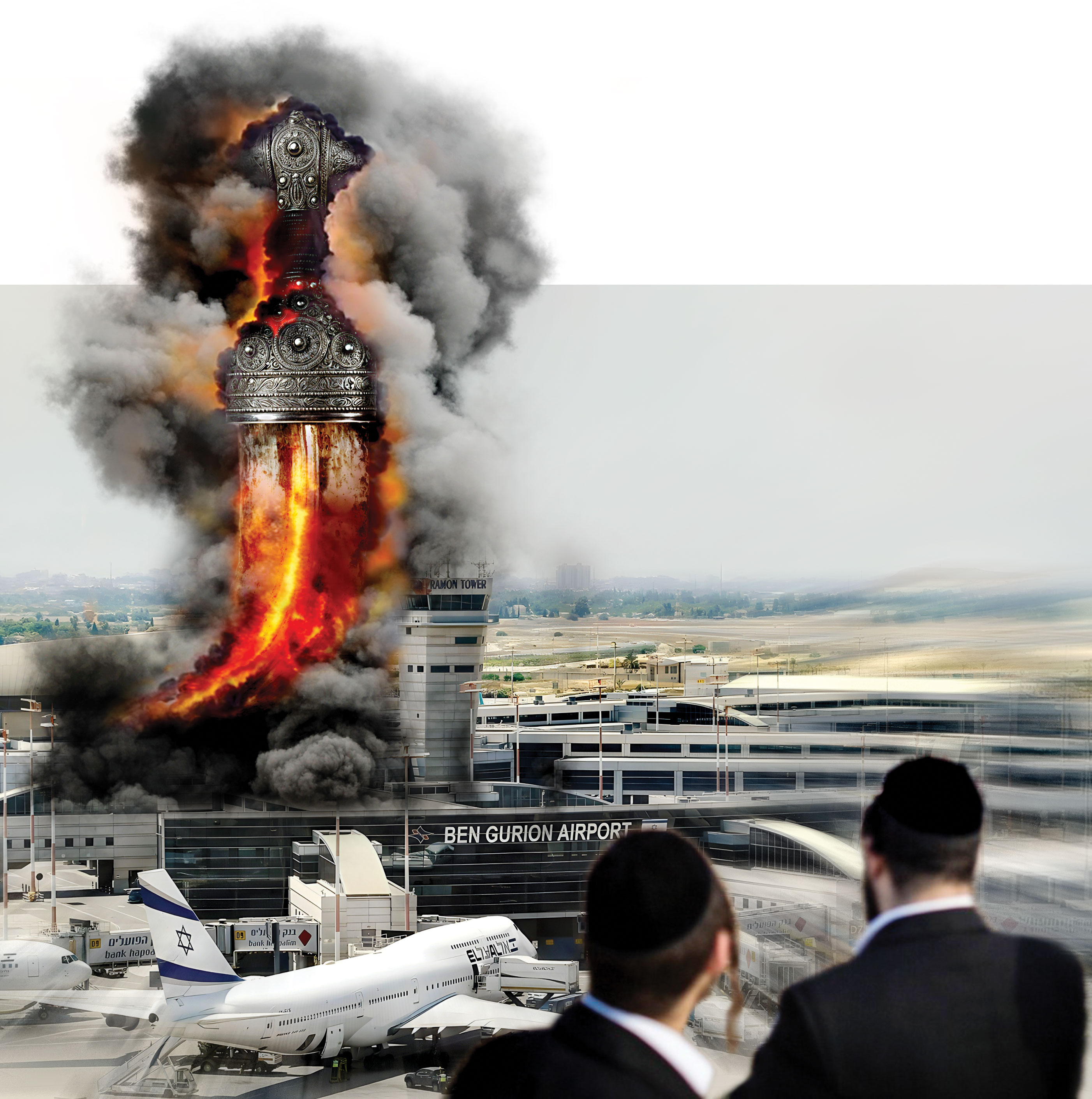 خنجر یمنی زیر گلوی صهیونیست‌ها