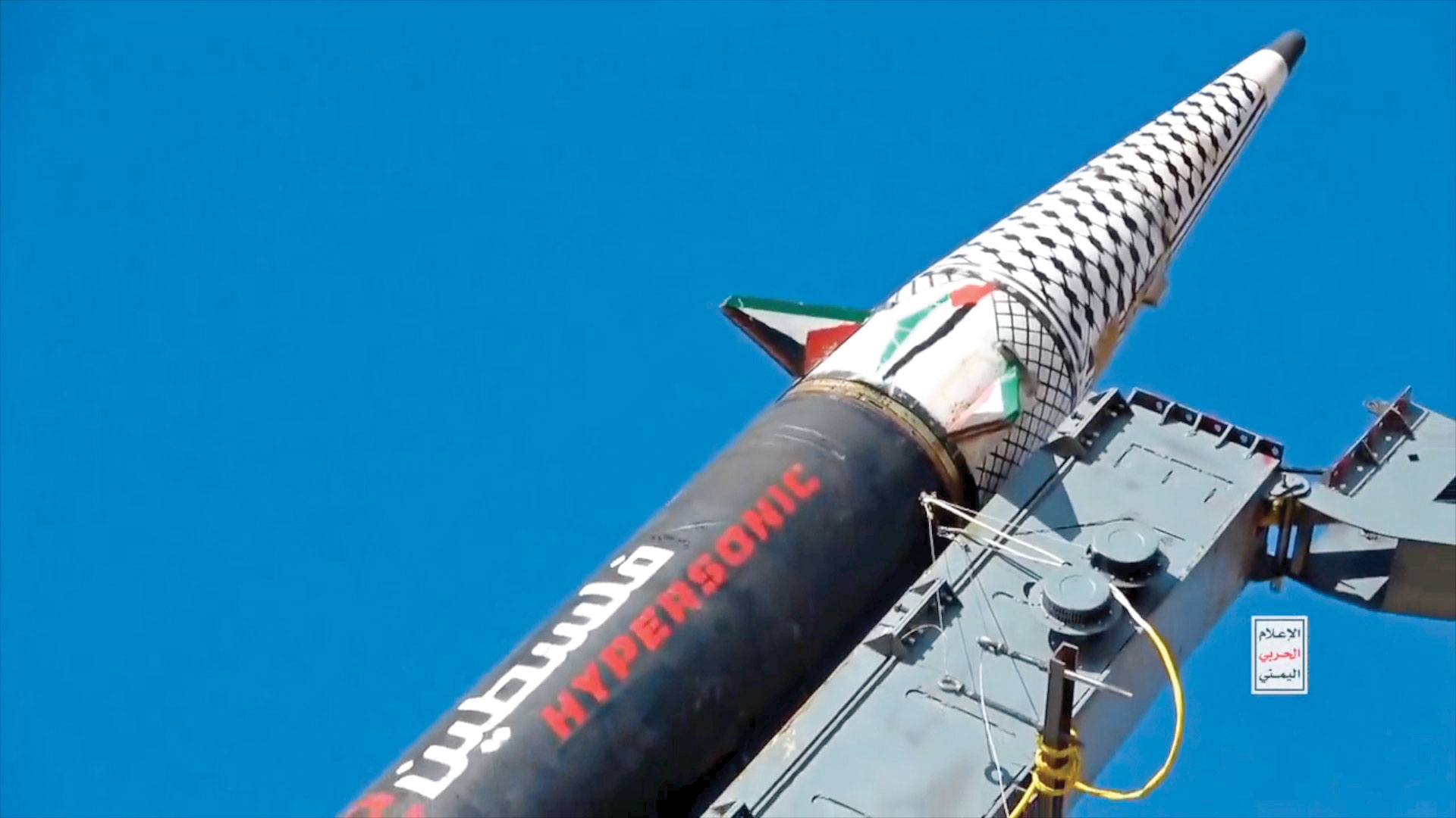 حمله یمن به پایگاه هوایی نواتیم با فلسطین2