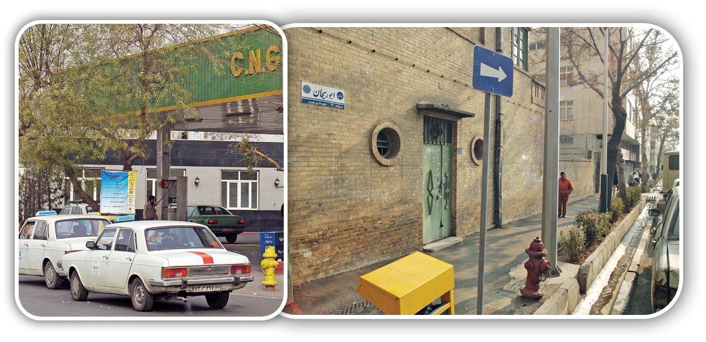 احترام به حریم