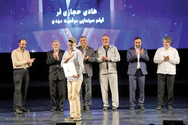 شهر به روایت سینما