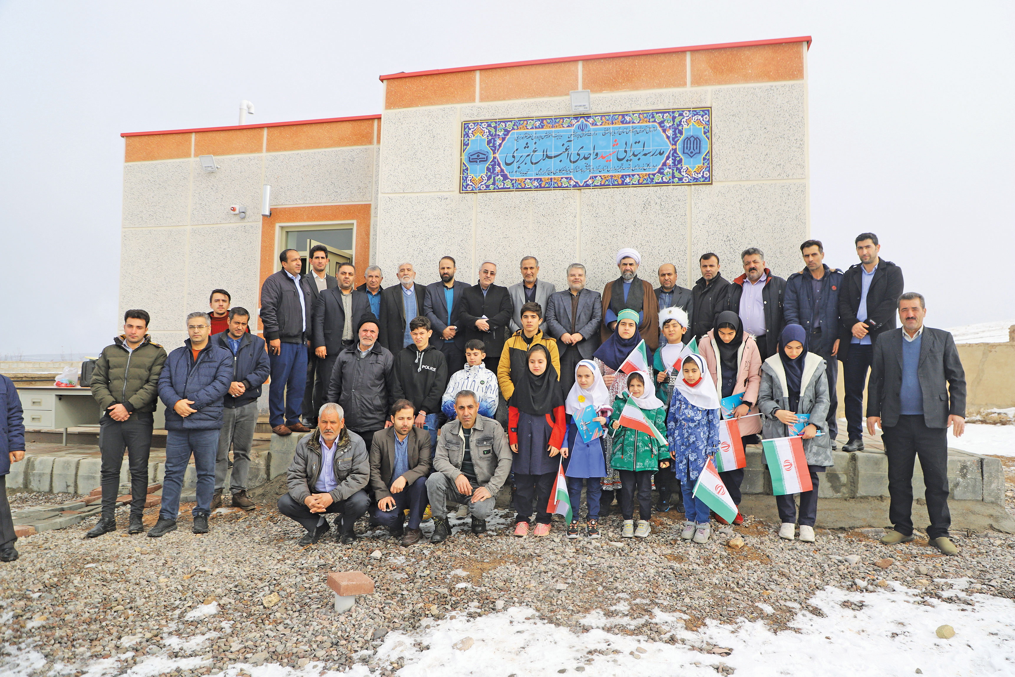 مدرسه‌ای‌ برای 9 دانش‌آموز