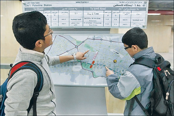 بزرگ‌ترین جزیره ایستگاهی کشور در مشهد