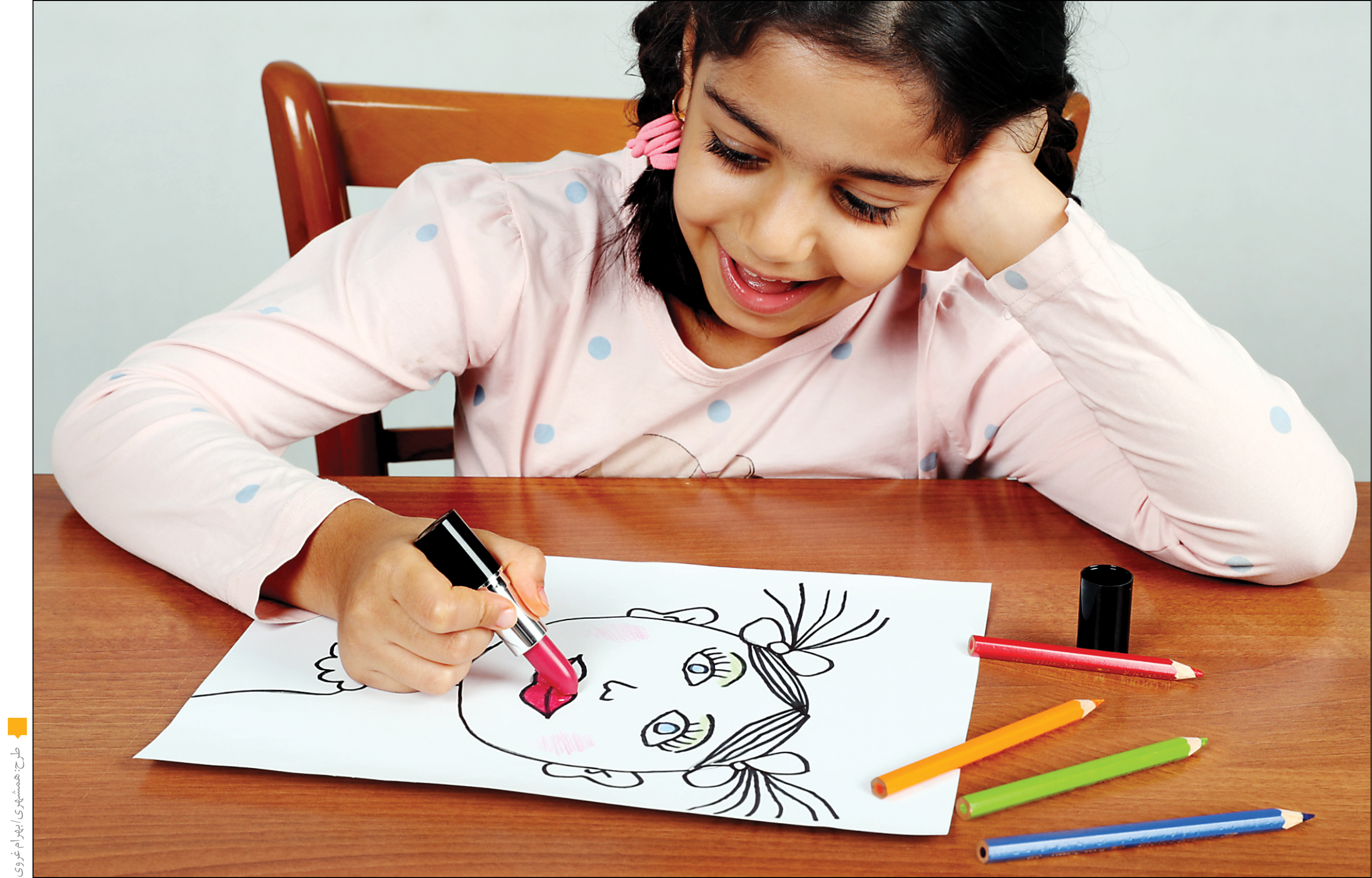 تیشه لوازم آرایشی به ریشه بچه‌ها