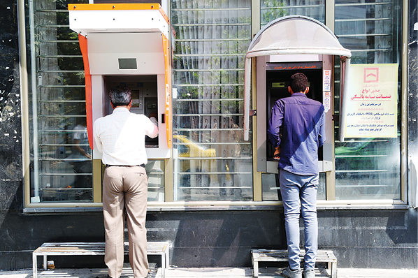 500تومانی به‌جای 50هزار تومانی