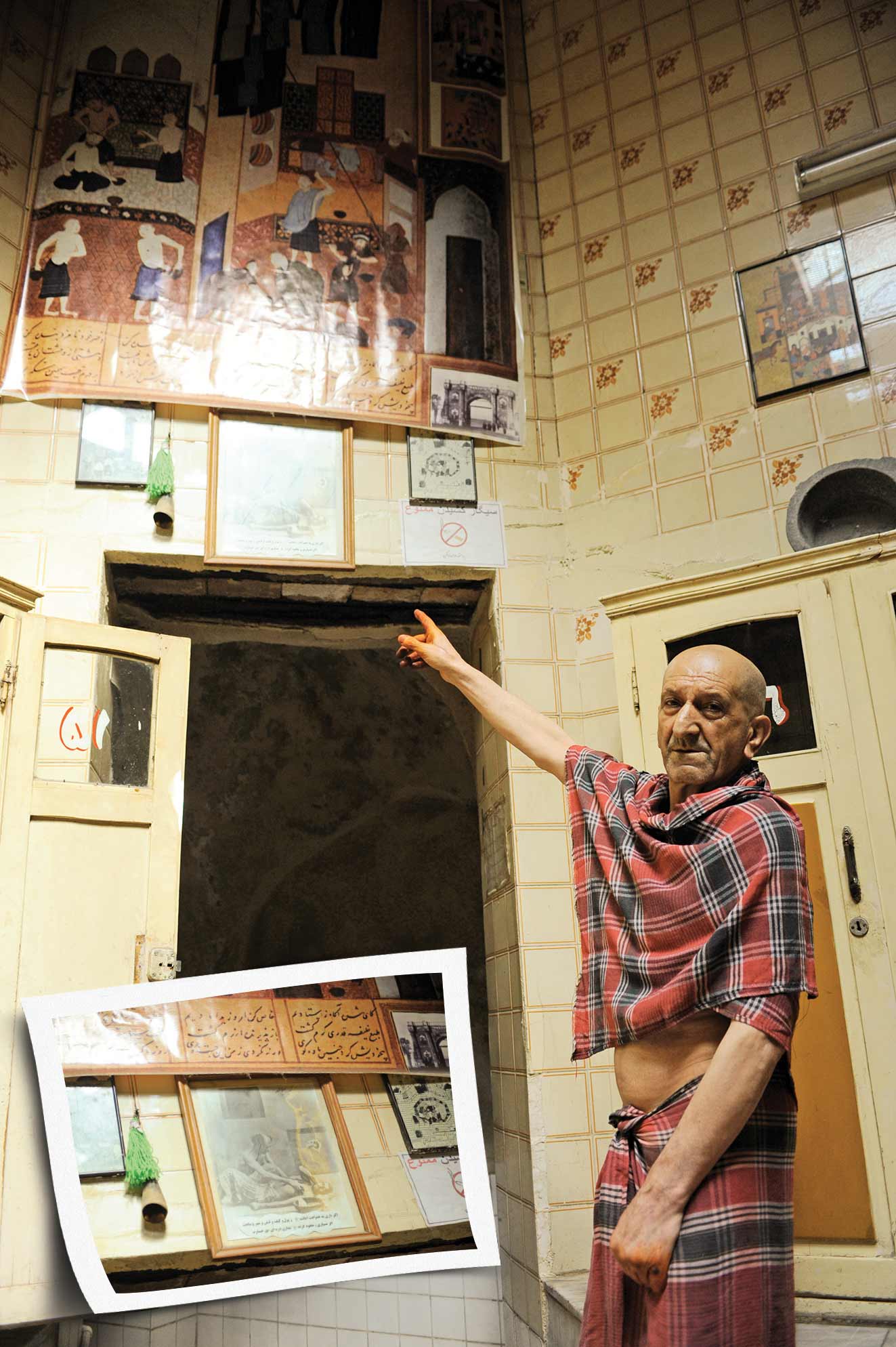 حمومی‌ آی حمومی پیرهن تنم رو بردن!