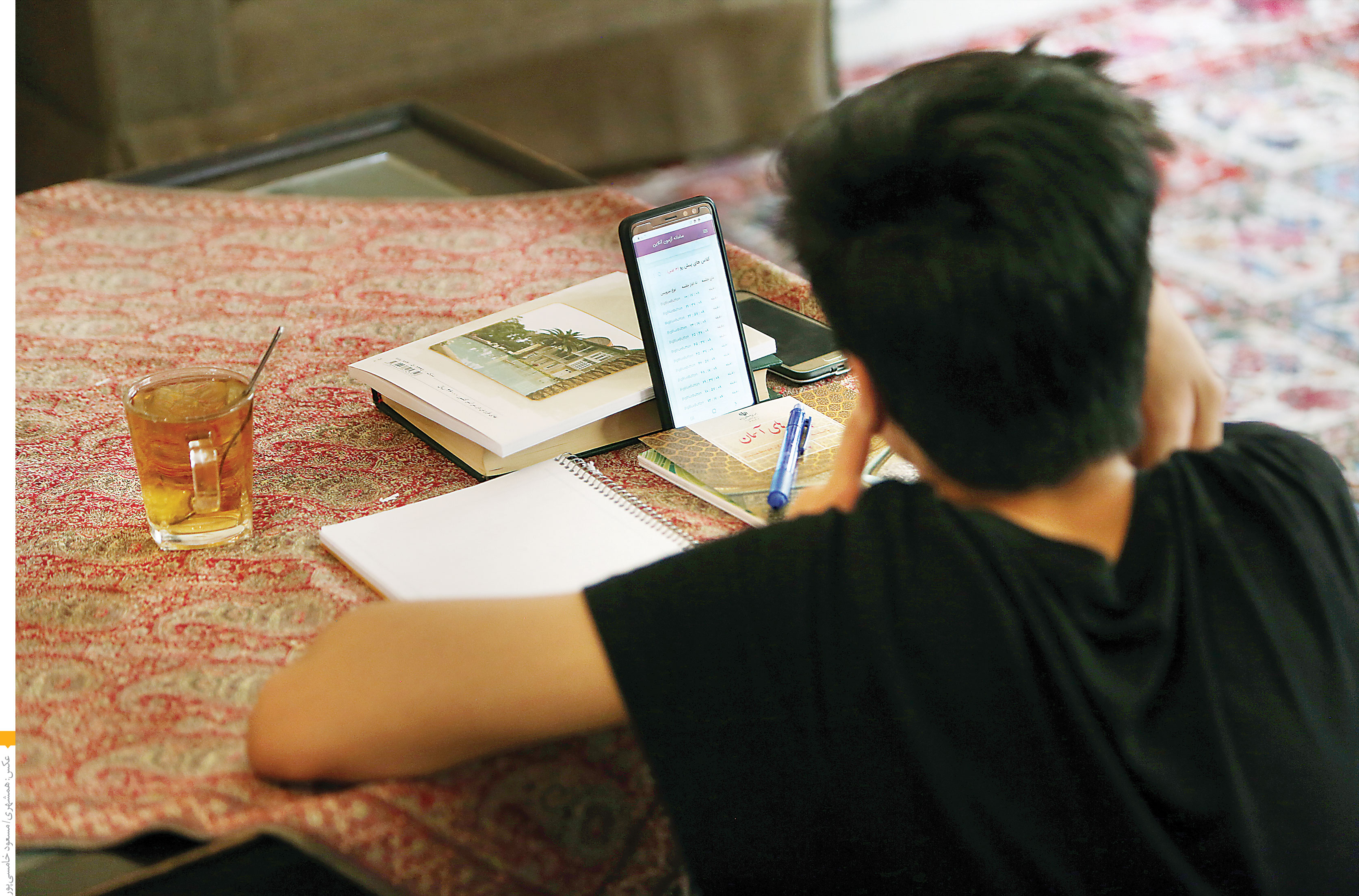 روزهای غمگین شاد