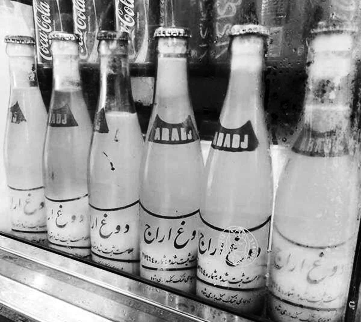 دوغ معروف تهران