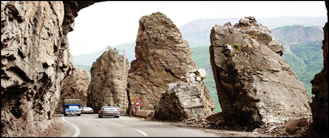 یادمان هفت برادر