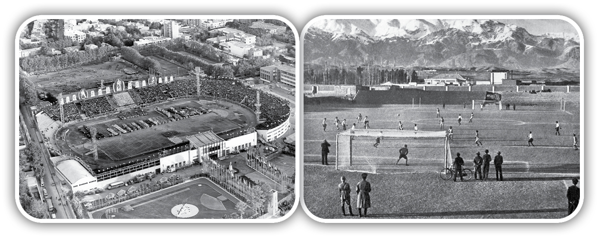 اولین ورزشگاه تهران