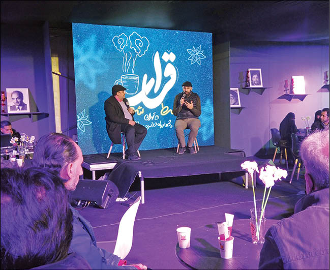 گفت‌وگوی آزاد در پارک دانشجو