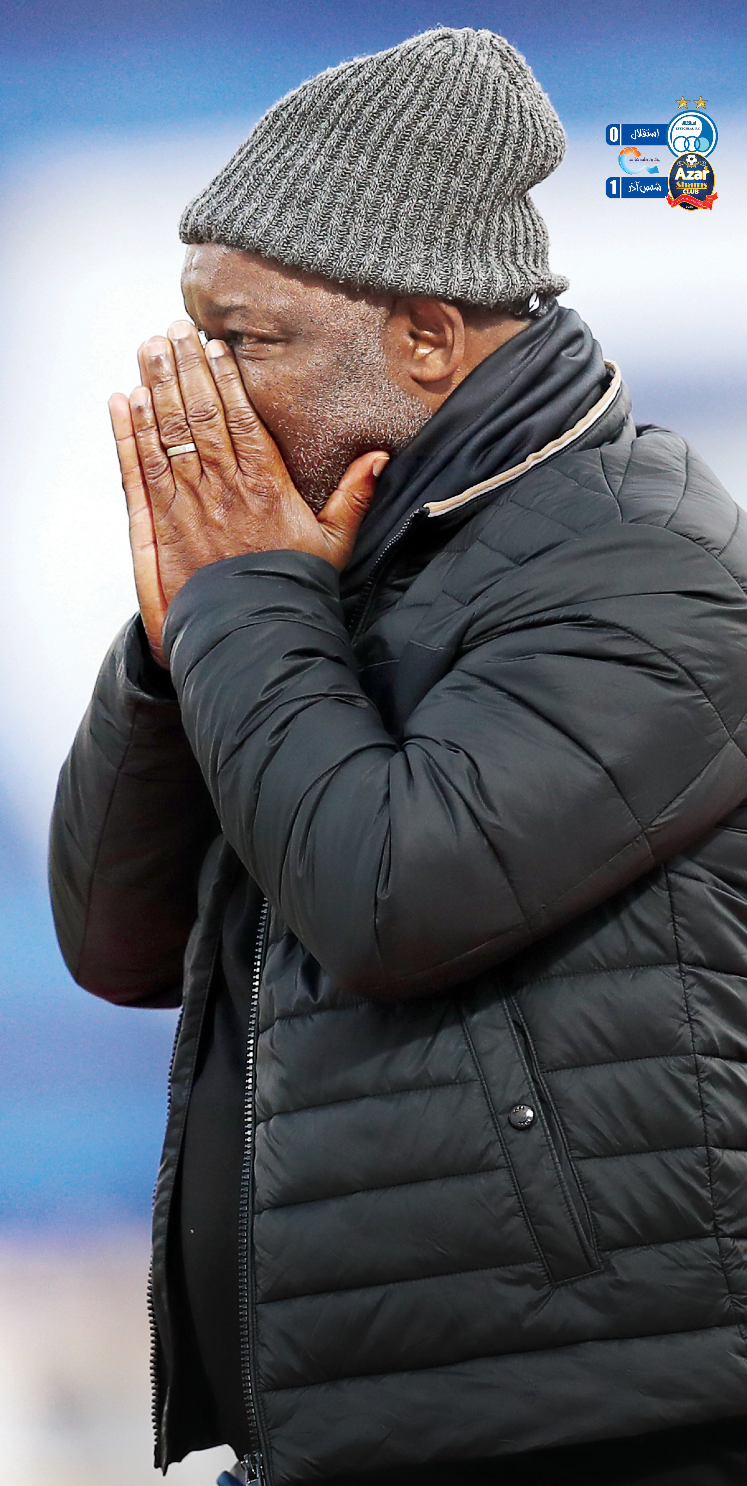 باخت خیابانی