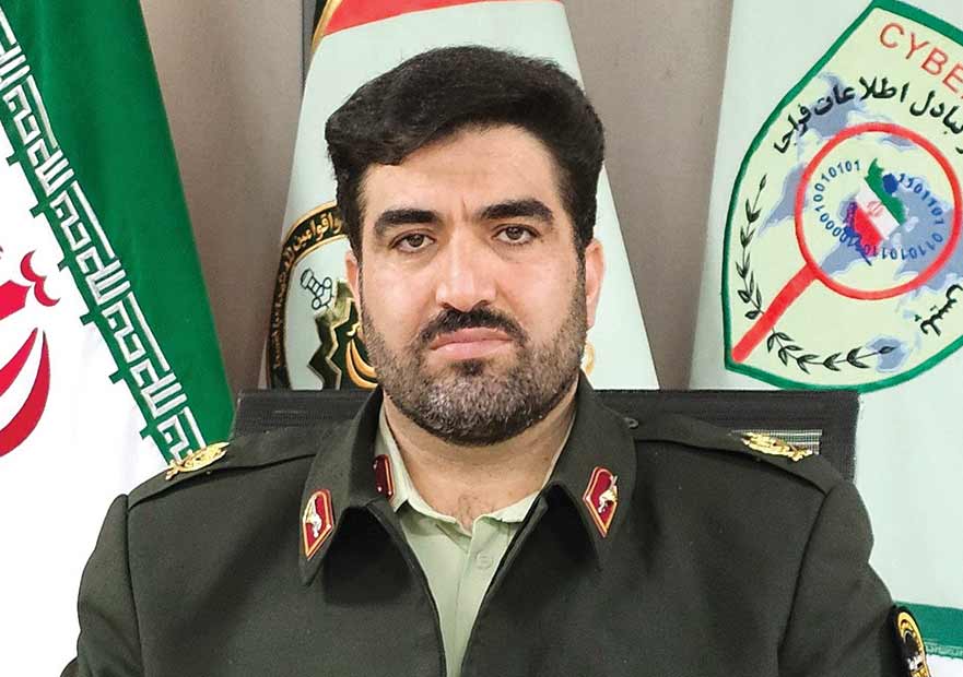 دریافت آنلاین وام ترفندی برای کلاهبرداری