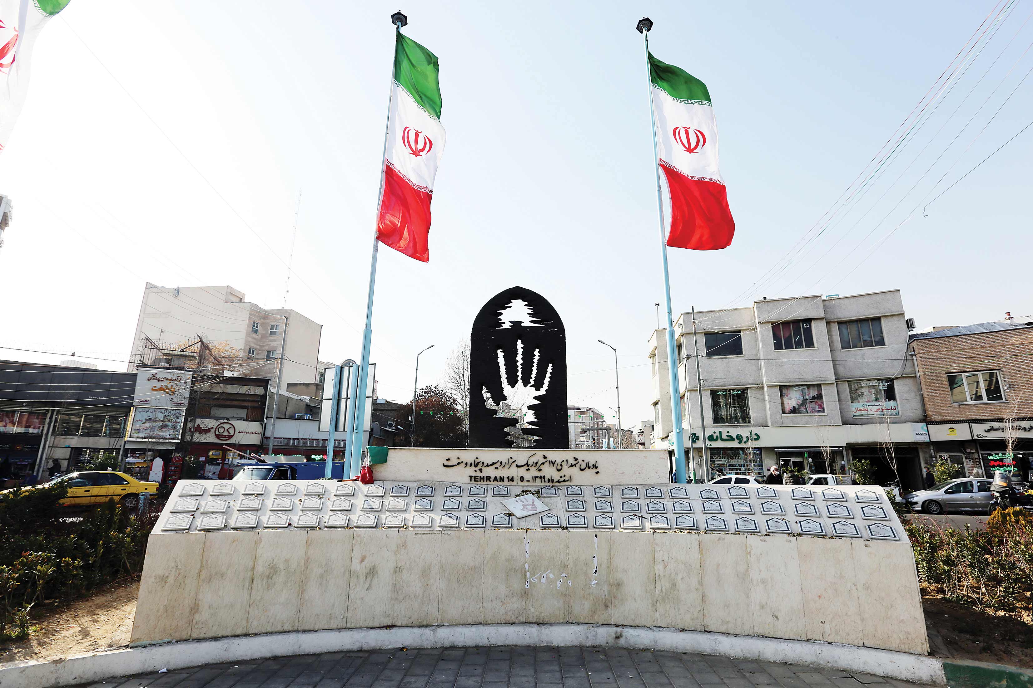 میدانی که در آن لاله رویید