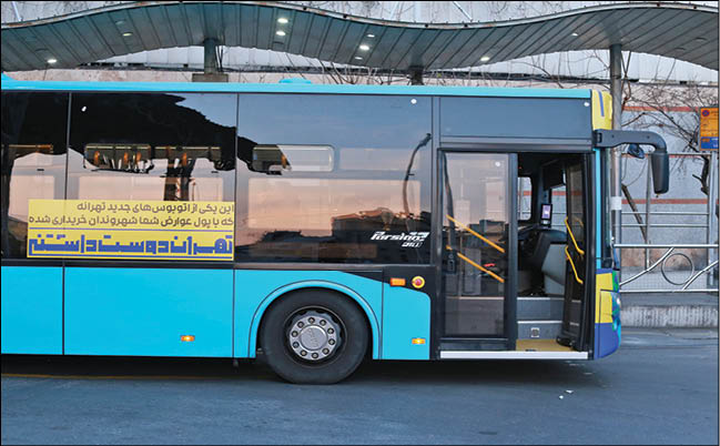 ورود 50دستگاه اتوبوس جدید به خطوط پرتقاضای پایتخت