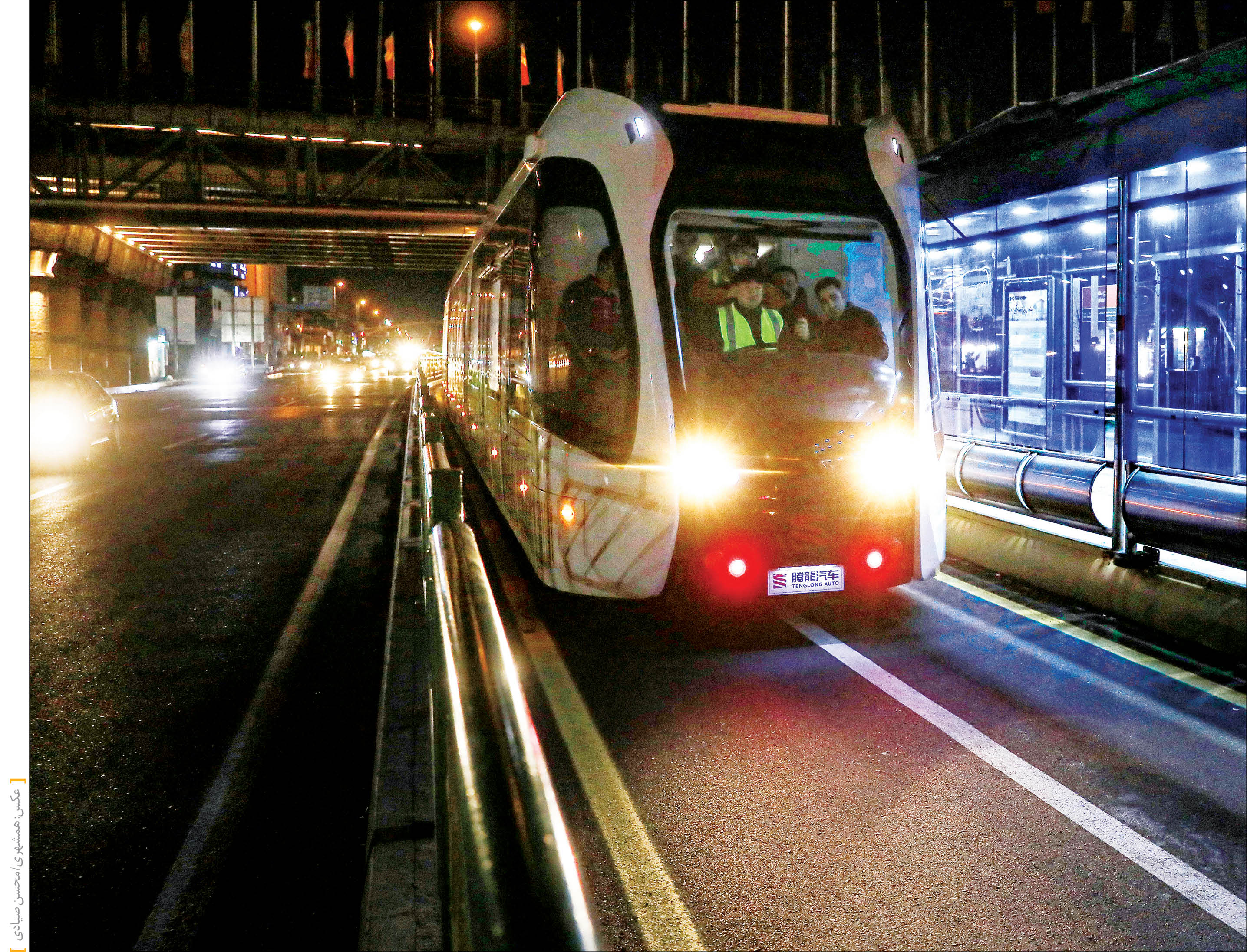 پای تراموا به پایتخت باز شد