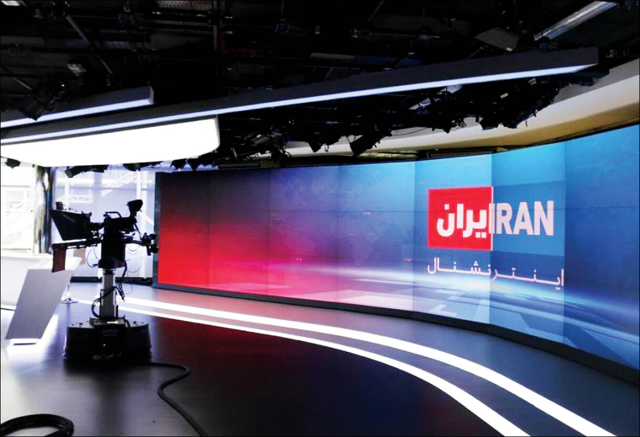 شکست دوباره پروژه آشوب