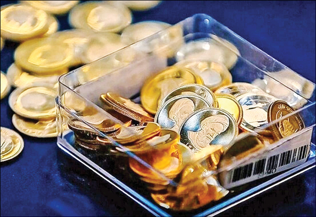 آغاز پیش فروش سکه از امروز