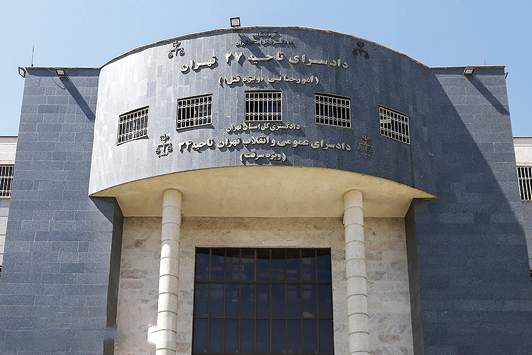 درخواست دیه در پرونده قتل یک مرد