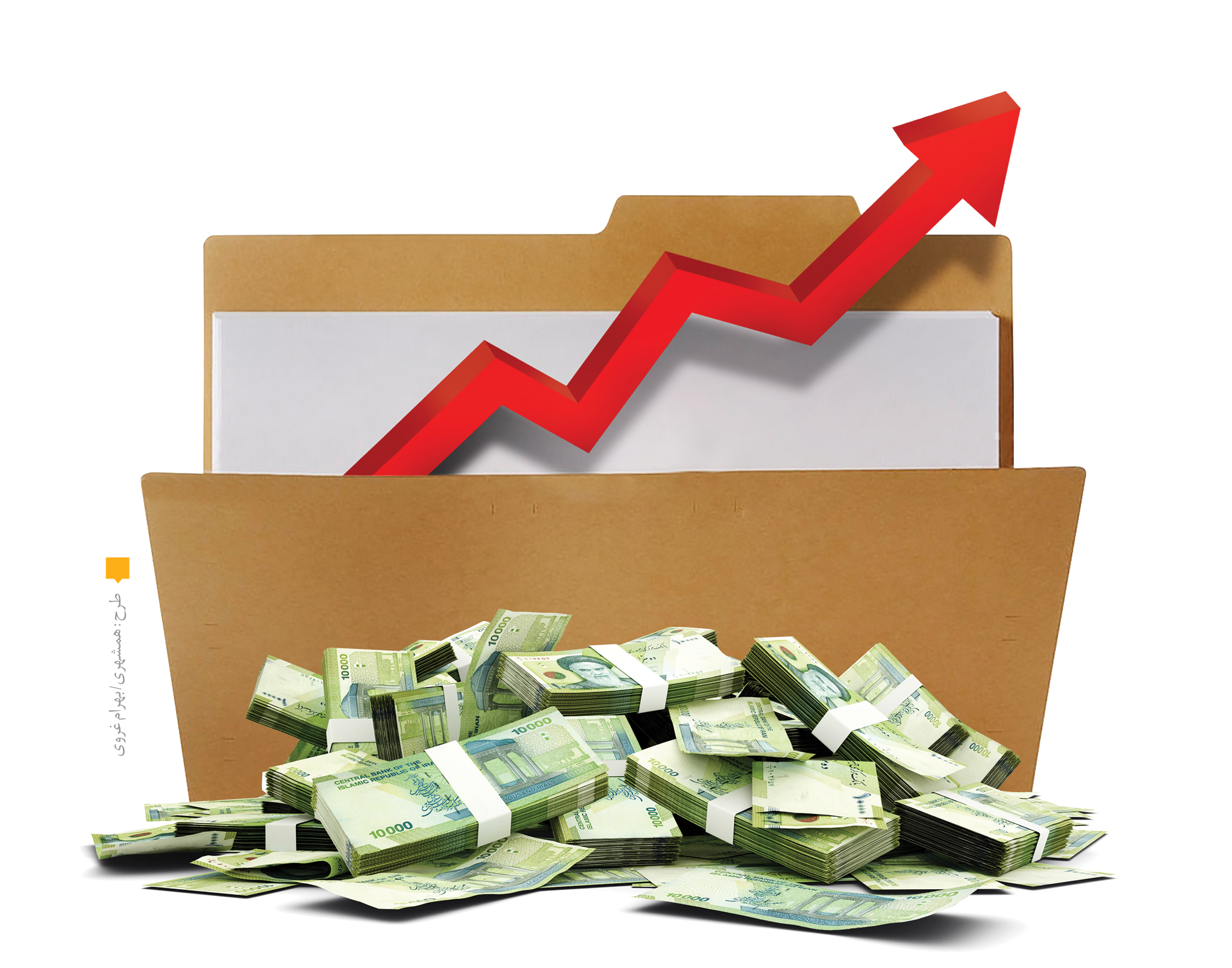 ‌ بودجه 1404چگونه خرج می‌شود؟