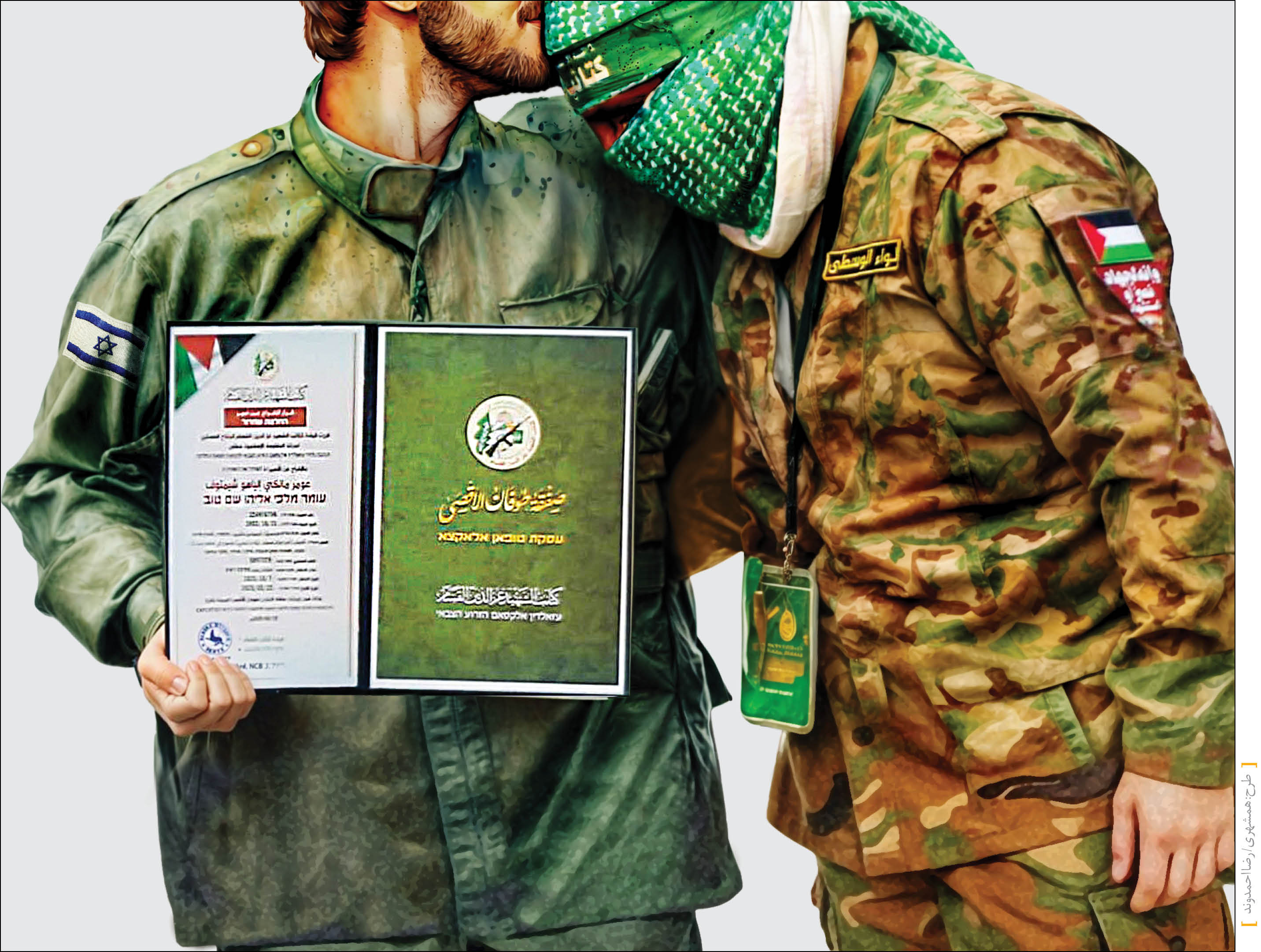 بوسه اسیر اسرائیلی بر پیشانی مقاومت