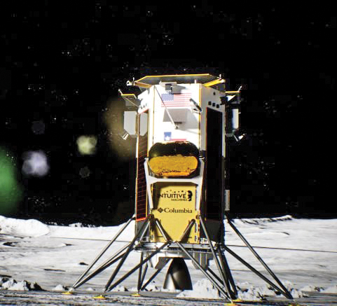 فرودگر ‌آتنا در مسیر ماه