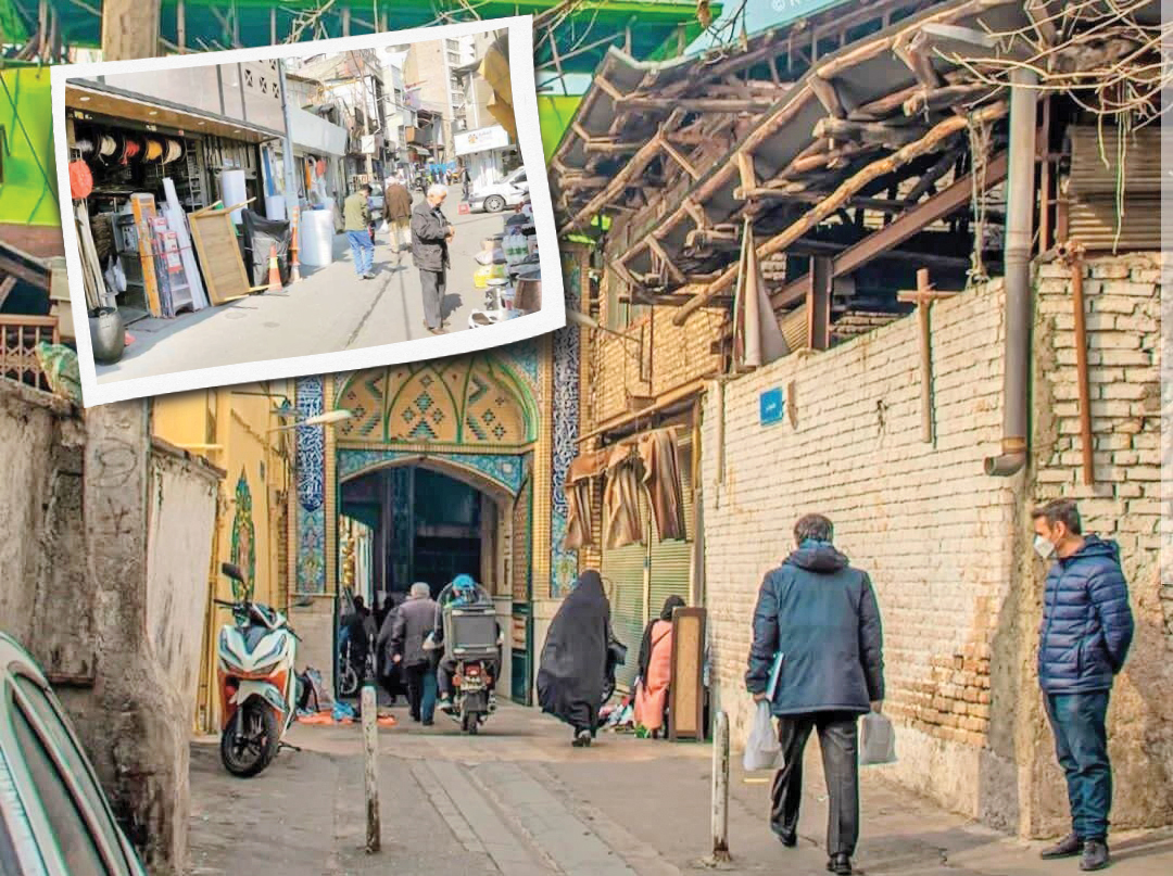 خاطره یک گذر گرمابخش