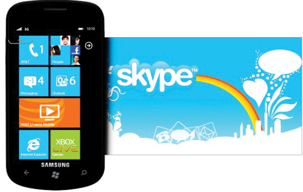 اسکایپ بازنشسته می‌شود