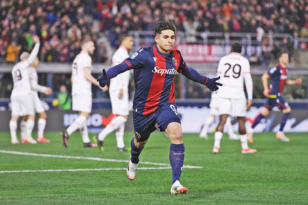 چائو ایتالیانو