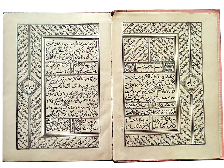 تکیه‌ای با عطر و بوی کتاب