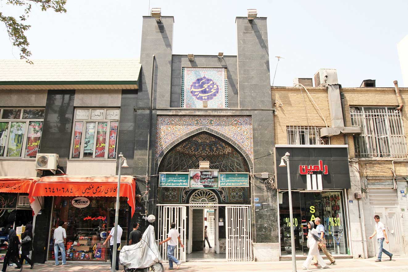 رازهای نهفته در ساخت مسجد حاج حسین