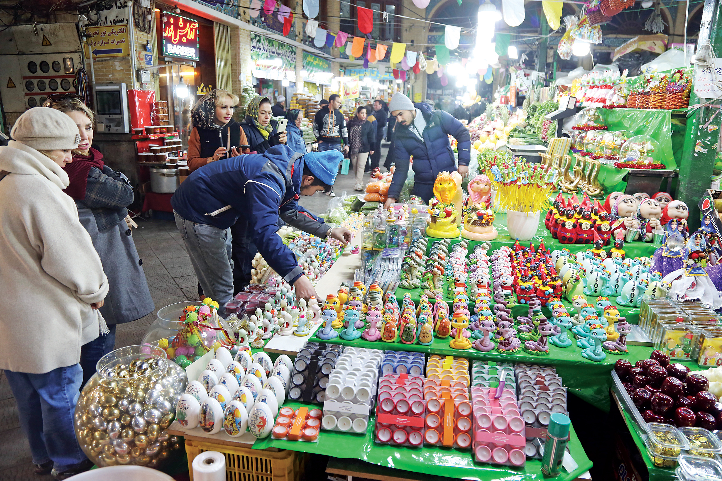 نوروز به تجریش رسید