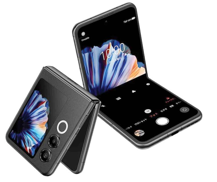 یک تاشوی دیگر در مسیر بازار