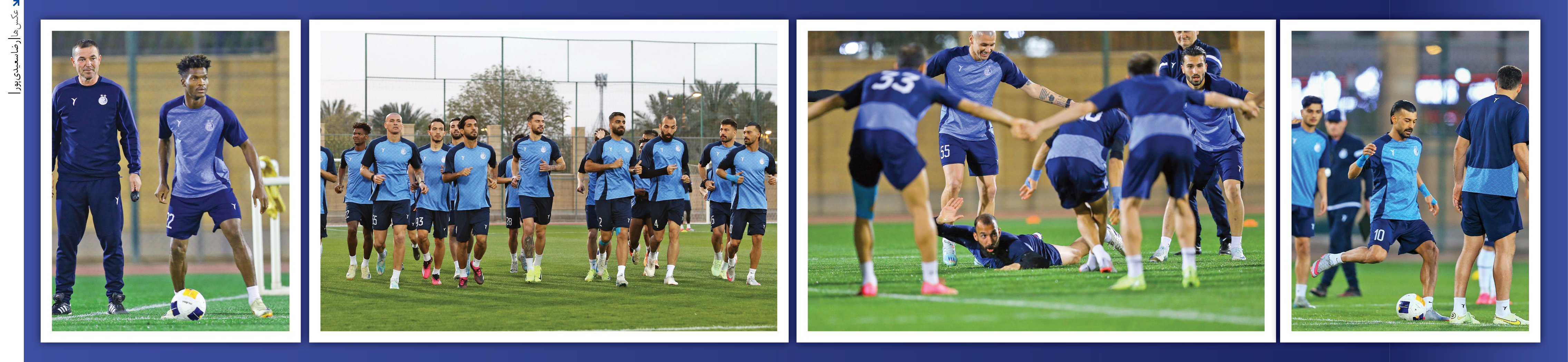 آخرین فرصت سال