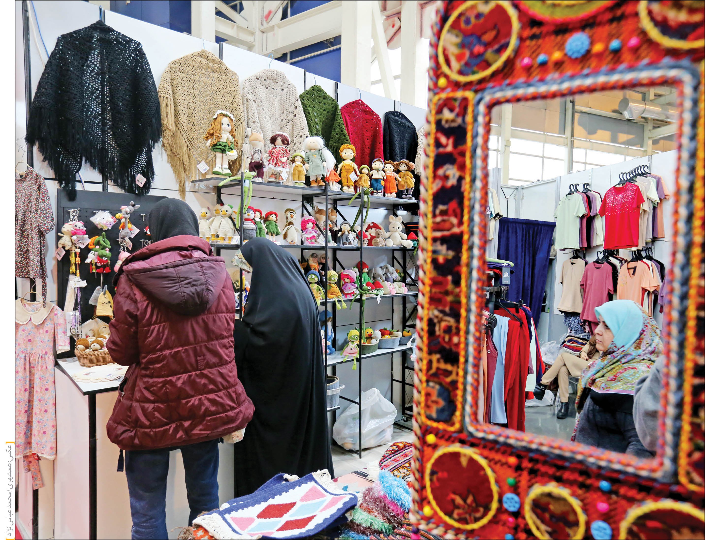 عرضه توانمندی بانوان در بوستان گفتگو