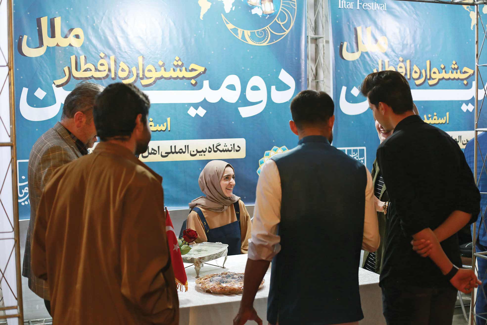 غذا تمام شده‌است!